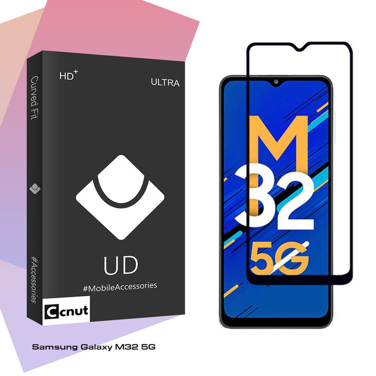 محافظ صفحه نمایش کوکونات مدل UD Black مناسب برای گوشی موبایل سامسونگ Galaxy M32 5G