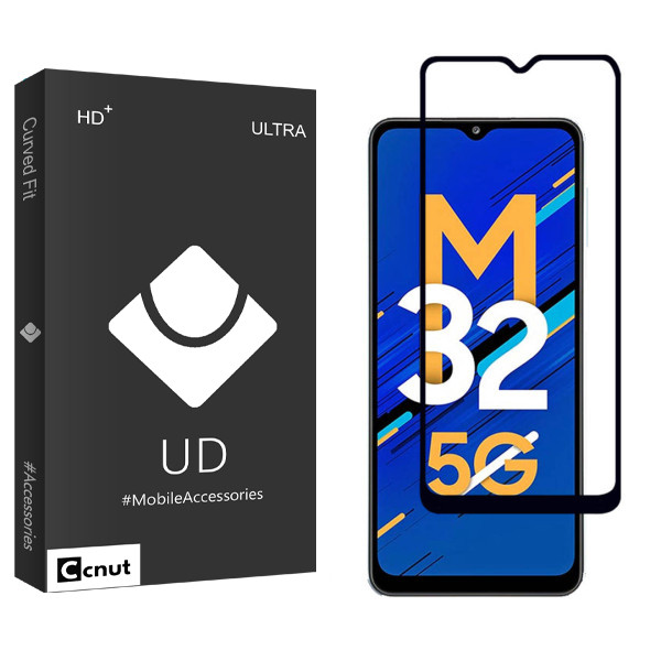محافظ صفحه نمایش کوکونات مدل UD Black مناسب برای گوشی موبایل سامسونگ Galaxy M32 5G