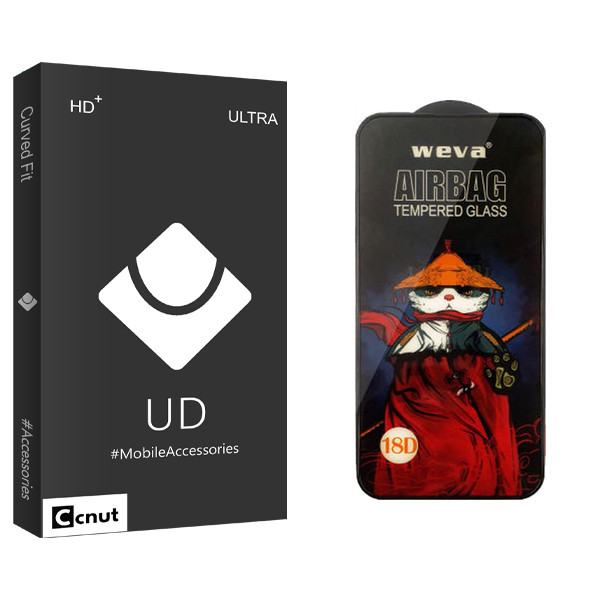 محافظ صفحه نمایش کوکونات مدل UD Black مناسب برای گوشی موبایل شیائومی Redmi note 10 5G