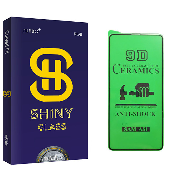 محافظ صفحه نمایش سرامیکی آتوچبو مدل Shiny Glass مناسب برای گوشی موبایل سامسونگ Galaxy A51