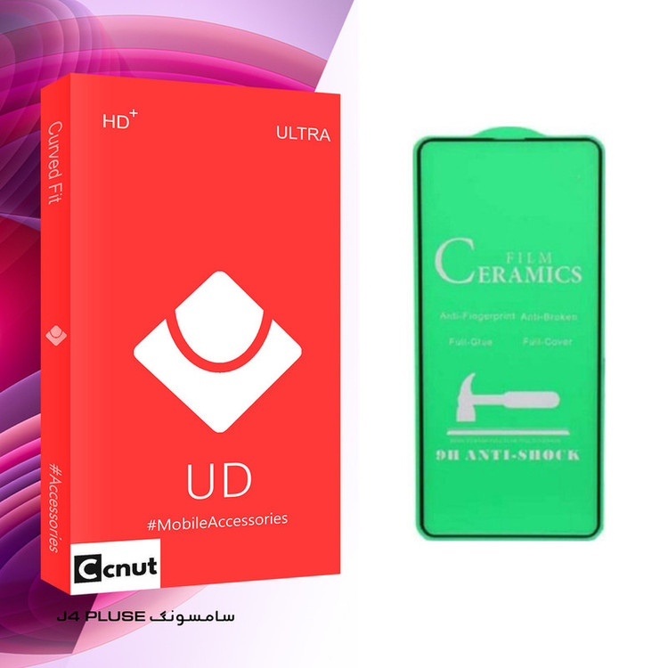 محافظ صفحه نمایش کوکونات مدل UD Glass مناسب برای گوشی موبایل سامسونگ J4 PLUSE