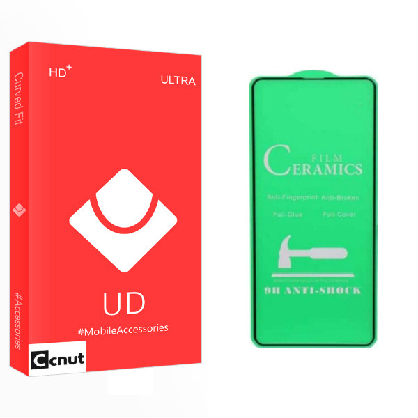محافظ صفحه نمایش کوکونات مدل UD Glass مناسب برای گوشی موبایل سامسونگ J4 PLUSE