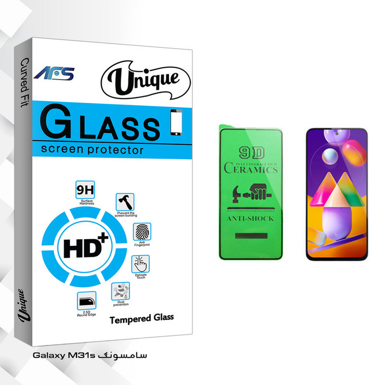 محافظ صفحه نمایش سرامیکی ای اف اس مدل Unique Glass مناسب برای گوشی موبایل سامسونگ Galaxy M31s