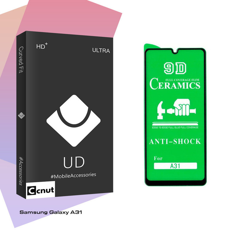 محافظ صفحه نمایش سرامیکی کوکونات مدل UD Black مناسب برای گوشی موبایل سامسونگ Galaxy A31
