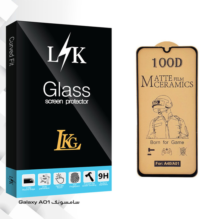 محافظ صفحه نمایش سرامیکی ال کا جی مدل LK Glass مناسب برای گوشی موبایل سامسونگ Galaxy A01