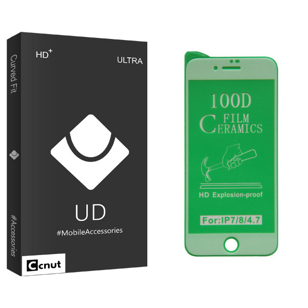 محافظ صفحه نمایش کوکونات مدل UD Black مناسب برای گوشی موبایل اپل iphone 7 /8
