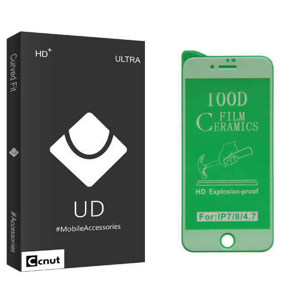 محافظ صفحه نمایش کوکونات مدل UD Black مناسب برای گوشی موبایل اپل iphone 7 /8