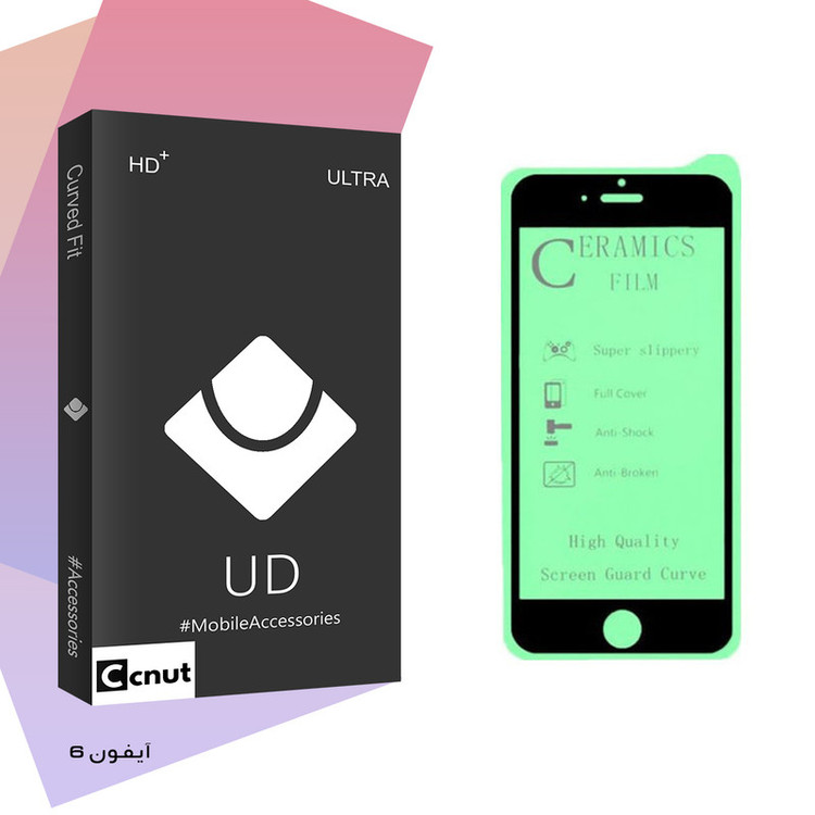 محافظ صفحه نمایش سرامیکی کوکونات مدل UD Black مناسب برای گوشی موبایل اپل Iphone 6s/6
