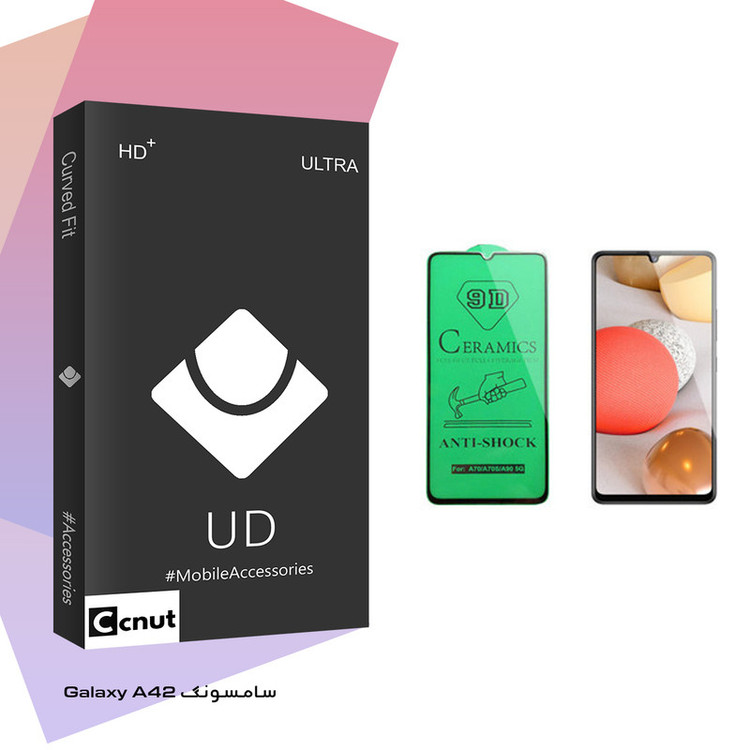 محافظ صفحه نمایش سرامیکی کوکونات مدل UD Black مناسب برای گوشی موبایل سامسونگ Galaxy A42