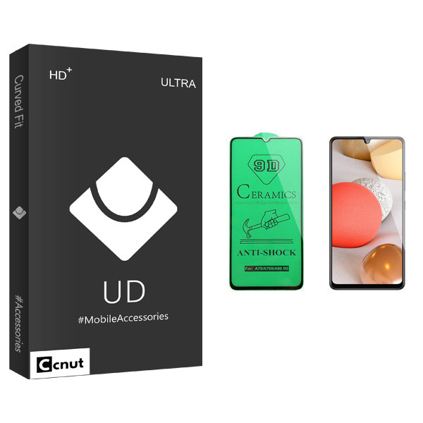 محافظ صفحه نمایش سرامیکی کوکونات مدل UD Black مناسب برای گوشی موبایل سامسونگ Galaxy A42