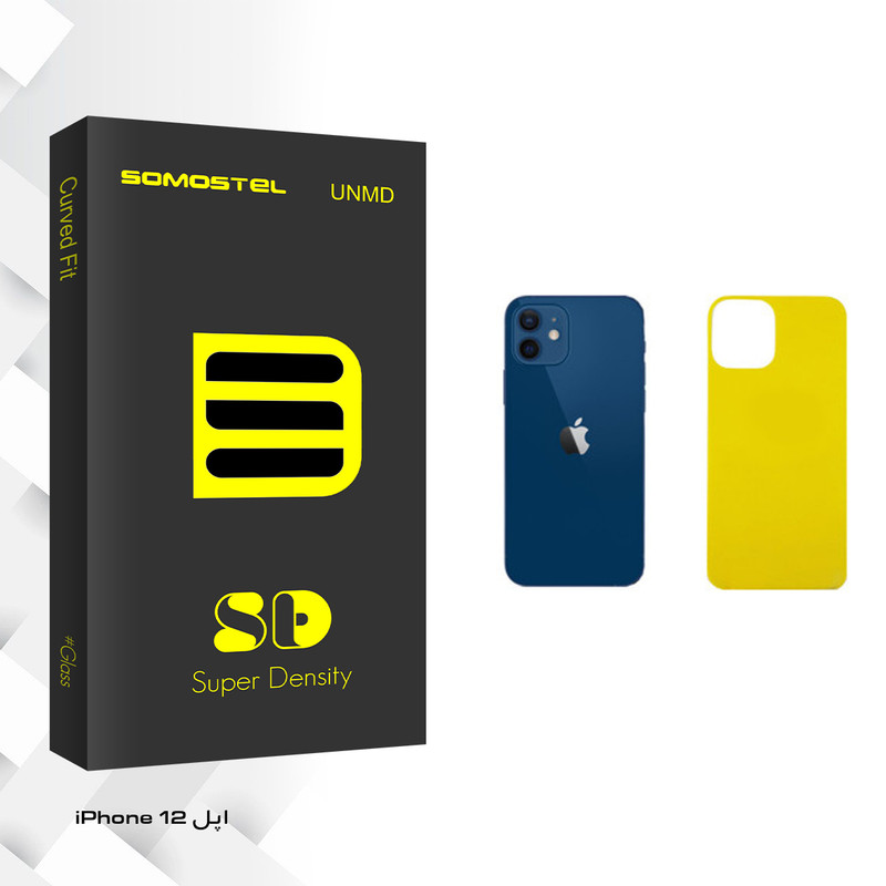 محافظ پشت گوشی سوماستل مدل Sd Glass مناسب برای گوشی موبایل اپل iPhone 12
