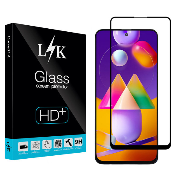 محافظ صفحه نمایش مات ال کی مدل +HD مناسب برای گوشی موبایل سامسونگ Galaxy M31s/ A52