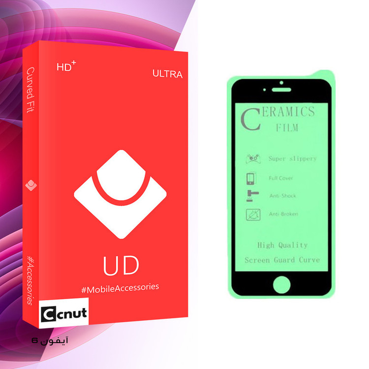 محافظ صفحه نمایش سرامیکی کوکونات مدل UD Glass مناسب برای گوشی موبایل اپل Iphone 6s/6