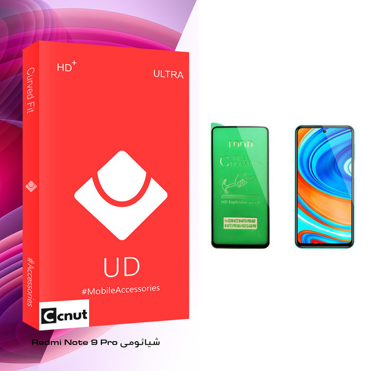 محافظ صفحه نمایش سرامیکی کوکونات مدل UD Glass مناسب برای گوشی موبایل شیائومی Redmi Note 9 Pro