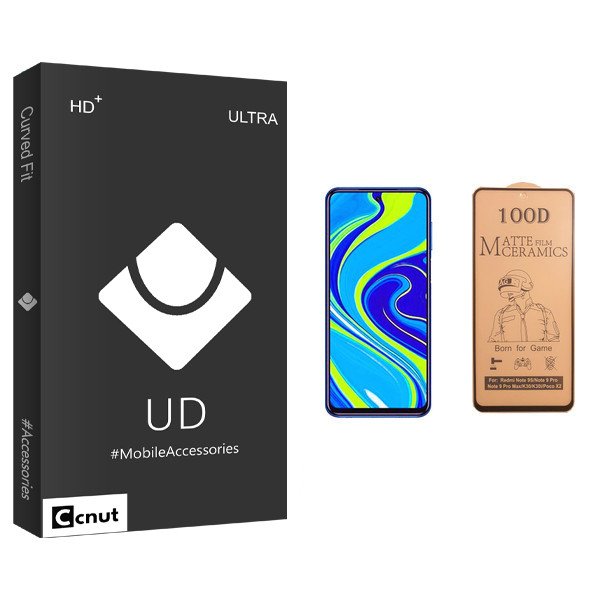 محافظ صفحه نمایش سرامیکی کوکونات مدل UD Black مناسب برای گوشی موبایل شیائومی Redmi Note 9s