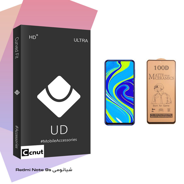 محافظ صفحه نمایش سرامیکی کوکونات مدل UD Black مناسب برای گوشی موبایل شیائومی Redmi Note 9s