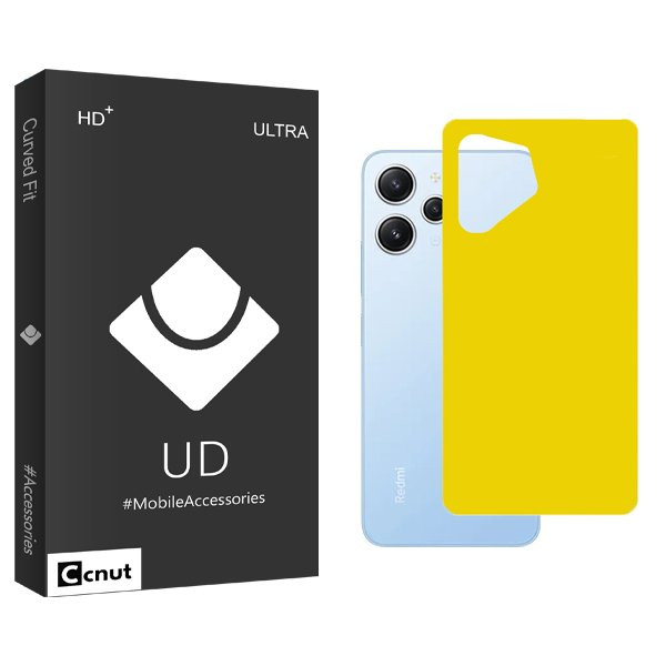 محافظ پشت گوشی کوکونات مدل UDB مناسب برای گوشی موبایل شیائومی Redmi 12 4G