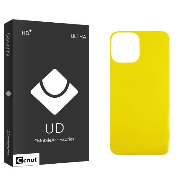 محافظ پشت گوشی کوکونات مدل UDB Ultra FLL فلزی مناسب برای گوشی موبایل اپل iPhone 13 ProMax