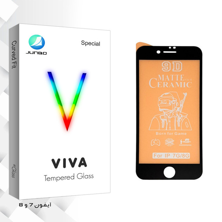 محافظ صفحه نمایش مات جانبو مدل Viva Glass مناسب برای گوشی موبایل اپل iphone 7/8