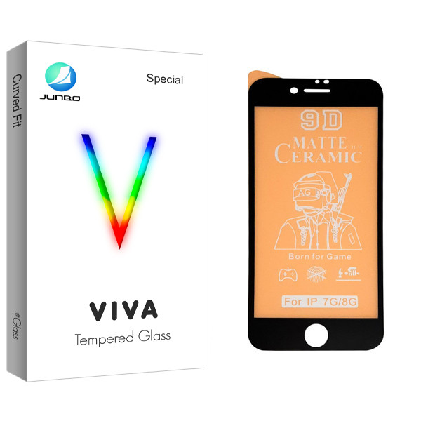 محافظ صفحه نمایش مات جانبو مدل Viva Glass مناسب برای گوشی موبایل اپل iphone 7/8