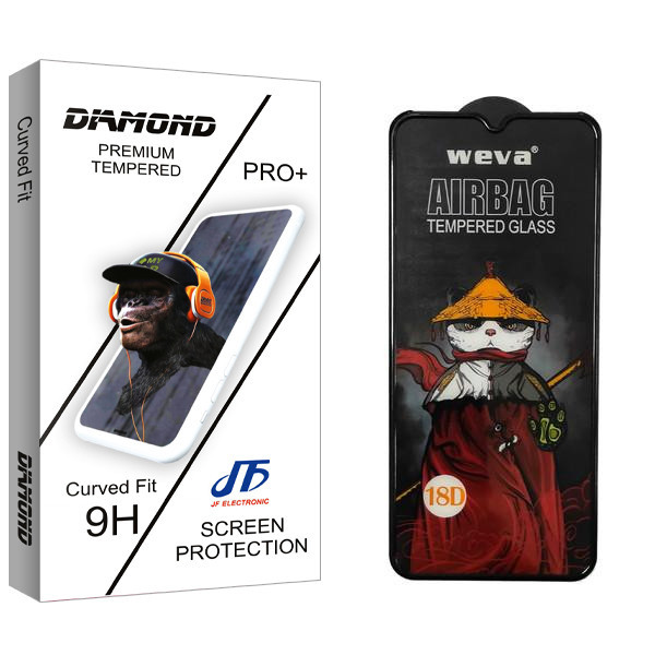 محافظ صفحه نمایش جی اف مدل Diamond Air Bag مناسب برای گوشی موبایل شیائومی A1