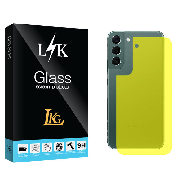 محافظ پشت گوشی ال کا جی مدل LK Glass مناسب برای گوشی موبایل سامسونگ Galaxy Galaxy S22 Plus 5G