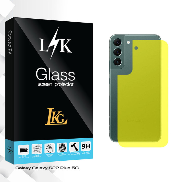 محافظ پشت گوشی ال کا جی مدل LK Glass مناسب برای گوشی موبایل سامسونگ Galaxy Galaxy S22 Plus 5G