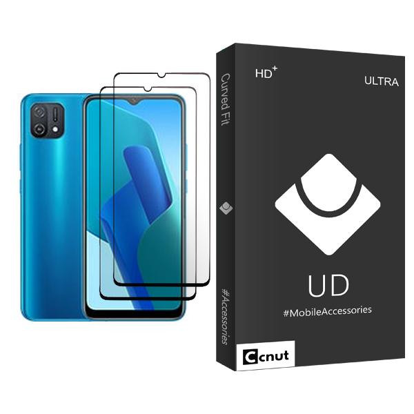 محافظ صفحه نمایش کوکونات مدل UDB Ultra MIX002 مناسب برای گوشی موبایل اوپو A16K بسته دو عددی