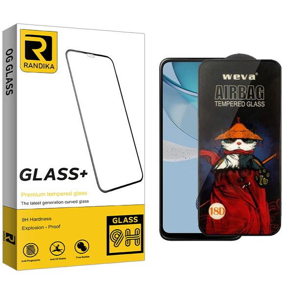 محافظ صفحه نمایش راندیکا مدل RK Airbag مناسب برای گوشی موبایل موتورولا Moto G53