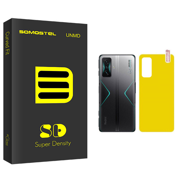 محافظ پشت گوشی سوماستل مدل SD مناسب برای گوشی موبایل شیائومی Redmi K50