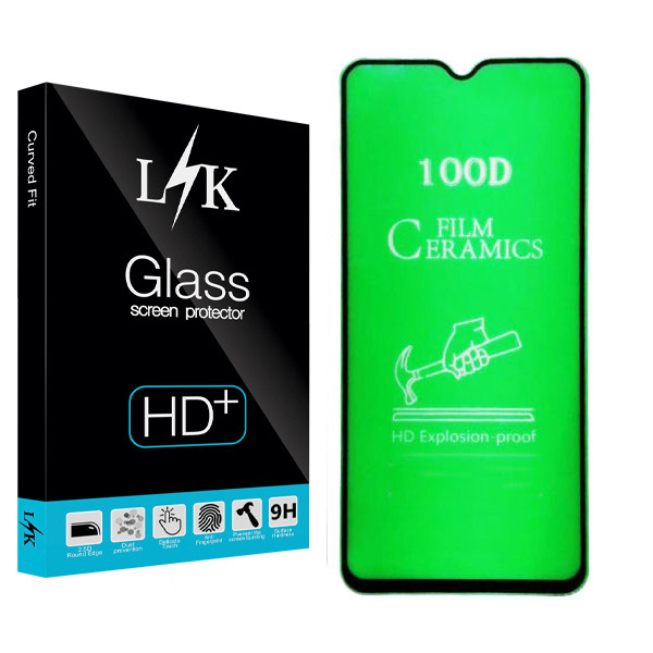 محافظ صفحه نمایش ال کی مدل +HD مناسب برای گوشی موبایل سامسونگ Galaxy A70/A70s