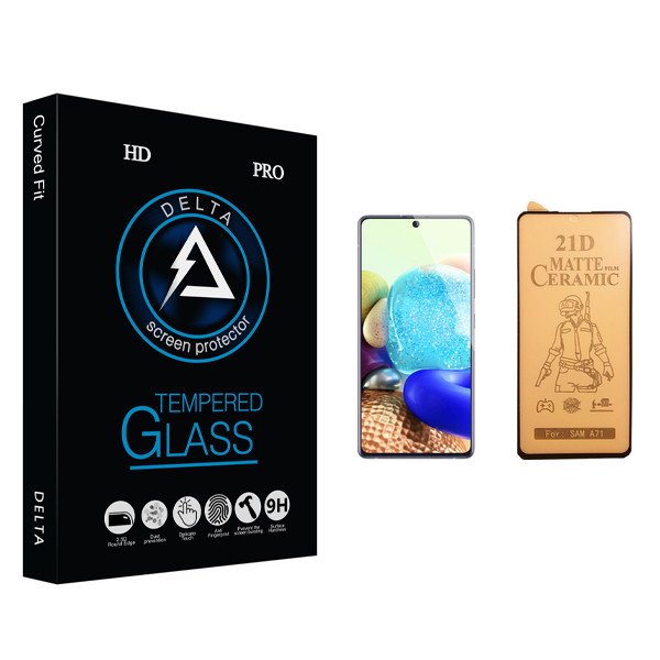 محافظ صفحه نمایش سرامیکی دلتا مدل HD مناسب برای گوشی موبایل سامسونگ Galaxy A71