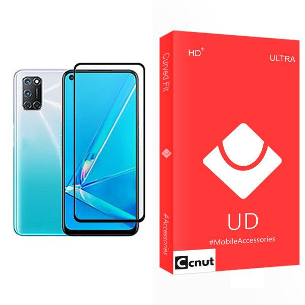 محافظ صفحه نمایش کوکونات مدل UD Ultra MIX001 مناسب برای گوشی موبایل اوپو A92
