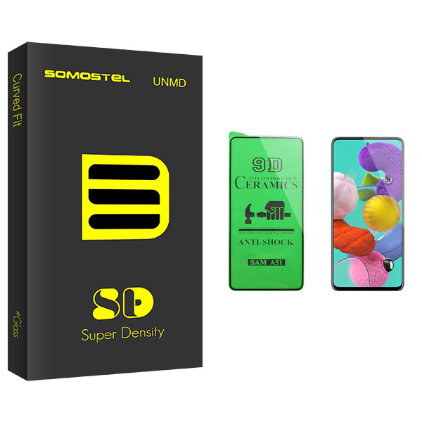 محافظ صفحه نمایش سرامیکی سوماستل مدل Sd Glass مناسب برای گوشی موبایل سامسونگ Galaxy A51