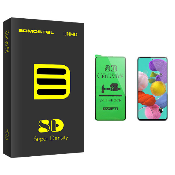 محافظ صفحه نمایش سرامیکی سوماستل مدل Sd Glass مناسب برای گوشی موبایل سامسونگ Galaxy A51