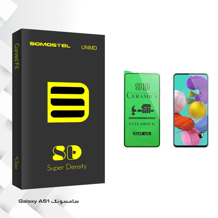 محافظ صفحه نمایش سرامیکی سوماستل مدل Sd Glass مناسب برای گوشی موبایل سامسونگ Galaxy A51