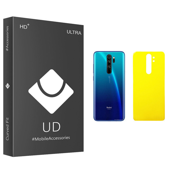 محافظ پشت گوشی یو دی مدل ULTRA مناسب برای گوشی موبایل شیائومی Redmi Note 8 Pro
