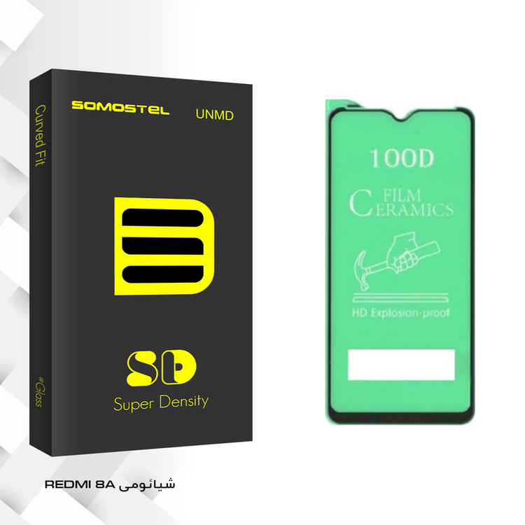 محافظ صفحه نمایش سوماستل مدل SD Glass مناسب برای گوشی موبایل شیائومی REDMI 8A