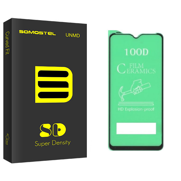 محافظ صفحه نمایش سوماستل مدل SD Glass مناسب برای گوشی موبایل شیائومی REDMI 8A