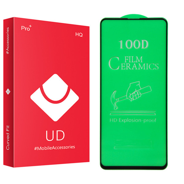 محافظ صفحه نمایش سرامیکی یو دی مدل +PRO مناسب برای گوشی موبایل سامسونگ Galaxy A51