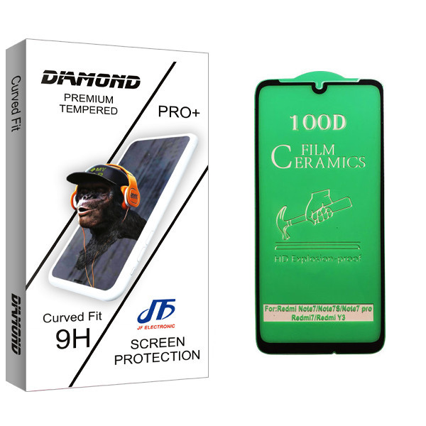 محافظ صفحه نمایش سرامیکی جی اف مدل Diamond glass مناسب برای گوشی موبایل شیائومی Redmi 7
