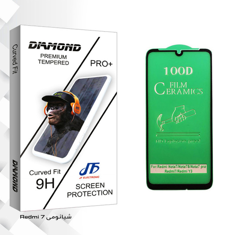 محافظ صفحه نمایش سرامیکی جی اف مدل Diamond glass مناسب برای گوشی موبایل شیائومی Redmi 7