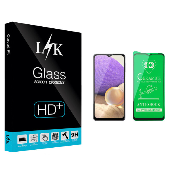 محافظ صفحه نمایش سرامیکی ال کی مدل Hard glass مناسب برای گوشی موبایل سامسونگ Galaxy A32