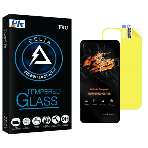 محافظ صفحه نمایش پی کی مدل Delta Antistatic مناسب برای گوشی موبایل اپل iPhone 12 Pro به همراه محافظ پشت گوشی