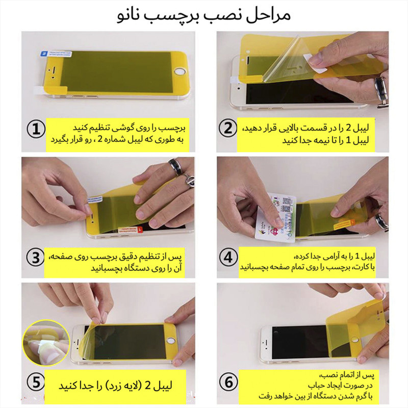 محافظ پشت گوشی ریکو مدل RiC2 مناسب برای گوشی موبایل سامسونگ Galaxy A52 4G