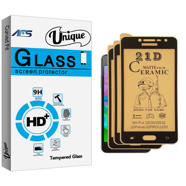 محافظ صفحه نمایش سرامیکی مات ای اف اس مدل Unique Glass مناسب برای گوشی موبایل سامسونگ G532 بسته سه عددی