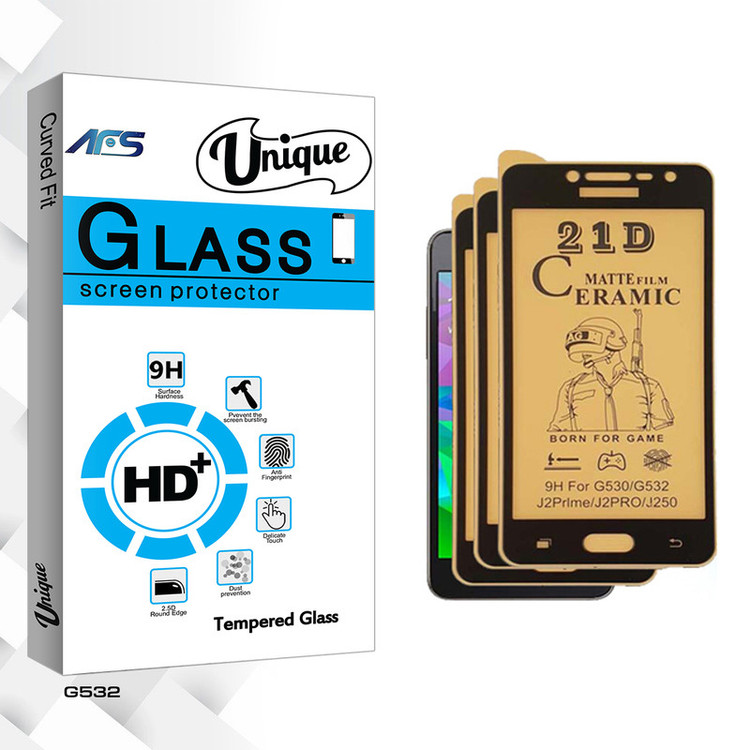 محافظ صفحه نمایش سرامیکی مات ای اف اس مدل Unique Glass مناسب برای گوشی موبایل سامسونگ G532 بسته سه عددی