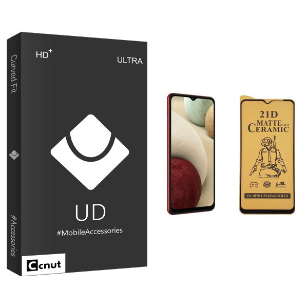 محافظ صفحه نمایش سرامیکی کوکونات مدل UD Black مناسب برای گوشی موبایل سامسونگ Galaxy A12