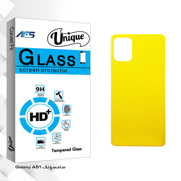 محافظ پشت گوشی ای اف اس مدل Unique Glass مناسب برای گوشی موبایل سامسونگ Galaxy A51