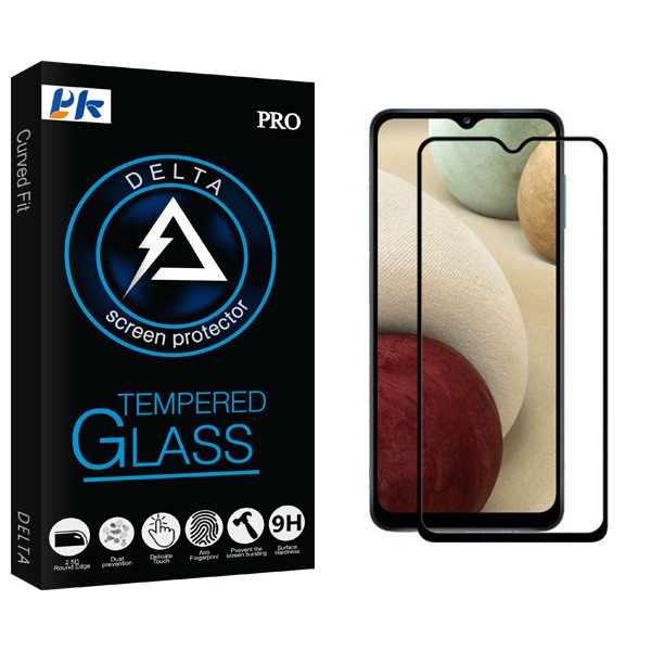محافظ صفحه نمایش سرامیکی پی کی مدل Delta Glass مناسب برای گوشی موبایل سامسونگ Galaxy A02s